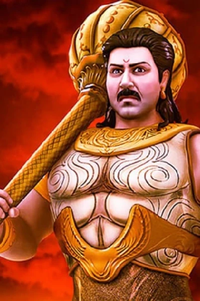 ಅಸ್ಥಿನಾಪುರ