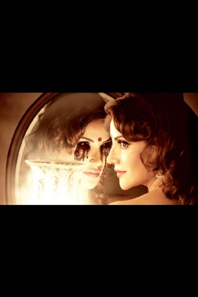 મનમાં રહી ગયેલી વેદનાઓ