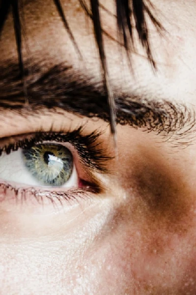 निगाहें