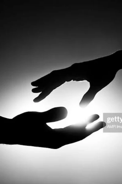 !! পরিত্যক্ত প্রেম!!