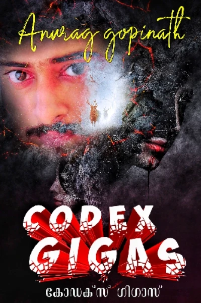 𝐂🌀𝐃𝐄𝐗 𝐆𝐈𝐆𝐀𝐒 FICTION NOVEL 
genre : HORROR INVESTIGATION  
Written by : 𝐀𝐍𝐔𝐑𝐀𝐀𝐆 𝐆𝐎𝐏𝐈𝐍𝐀𝐓𝐇