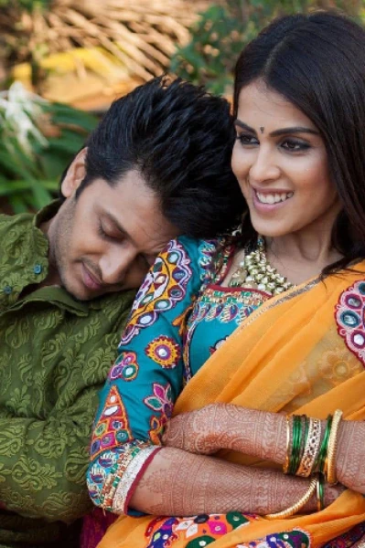 💖प्रेमाचा एक क्षण 💖