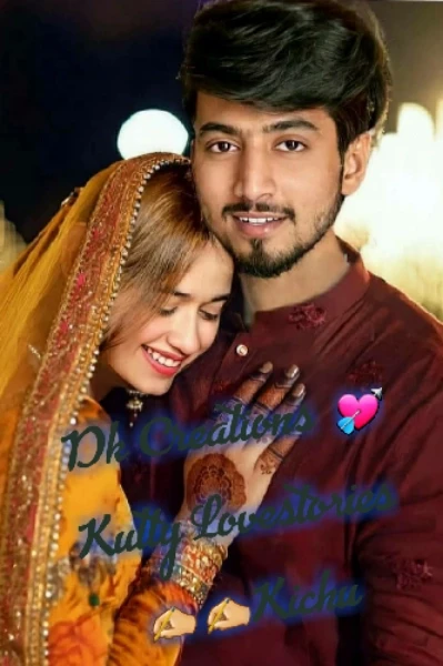 KUTTI LOVE STORYS 🦋ഓരോ സ്റ്റോറികളിലും  ️അഞ്ചോ ആറോ പാർട്ടുകൾ മാത്രം 😘😘😘😘