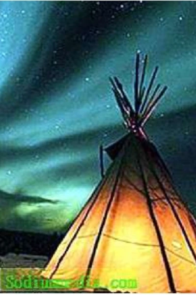 रहस्य रोमांच