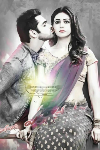 ❤I love you always❤ ( part = 1)