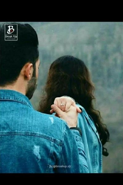 হঠাৎ দেখি ( মেঘে চেঁড়া বৃষ্টি) part = 1