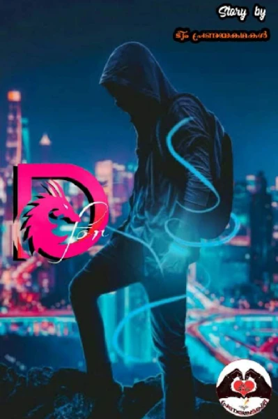 💎💎 D For 💎💎