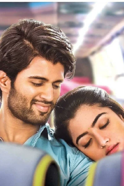 బస్ సీట్ 16, 15