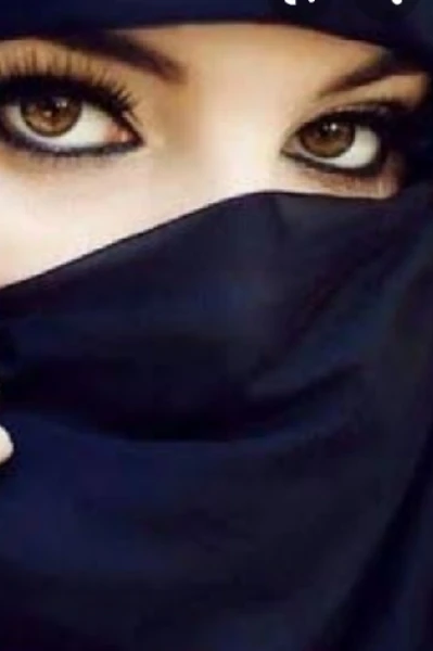 అవే కళ్ళు