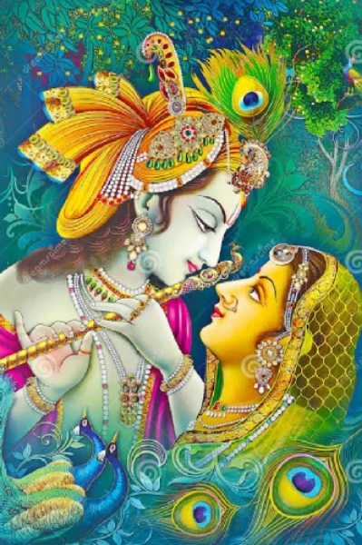 ರಾಧಾ ರುಕ್ಮಿಣಿ