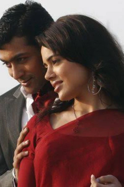 கண்ணோடு காண்பதெல்லாம் என் கண்ணம்மா
(முழுத்தொகுப்பு)