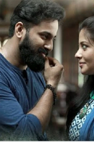 ❤️ ആത്മിക❤️