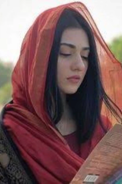 ਸ਼ੀਸ਼ੇ ਵਰਗਾ