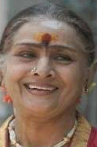 నాయనా చిరంజీవి ప్రతిలిపీ