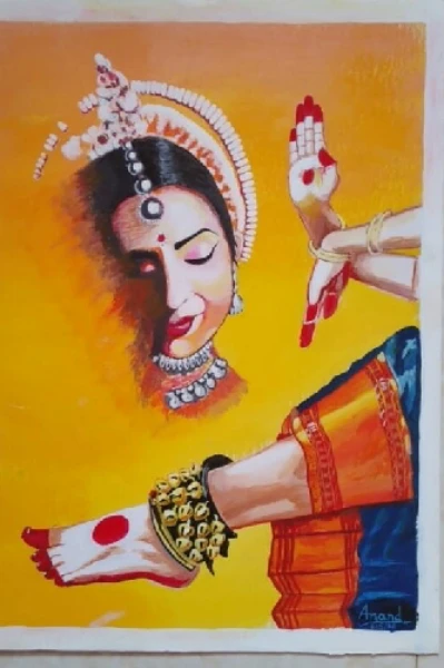 ત્રિભંગ