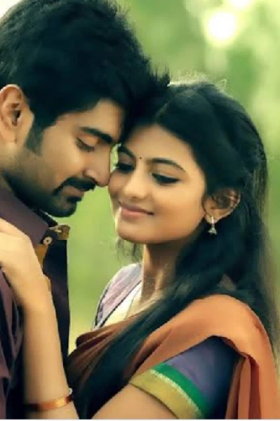 ಶ್ರೀ - ರಕ್ಷ  (ಸಮಗ್ರ )