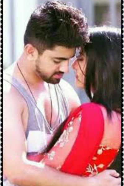 प्यार का बंधन 💑💕