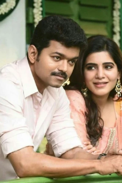 ಯಾವ ಜನ್ಮದ ಆತ್ಮಬಂಧವೋ.... (ಸಮಗ್ರ)