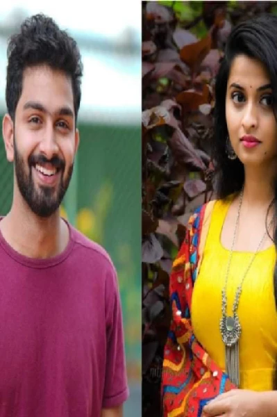 നിൻ വിരൽത്തുമ്പിൽ 1