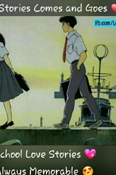 பள்ளி பருவ காதல்