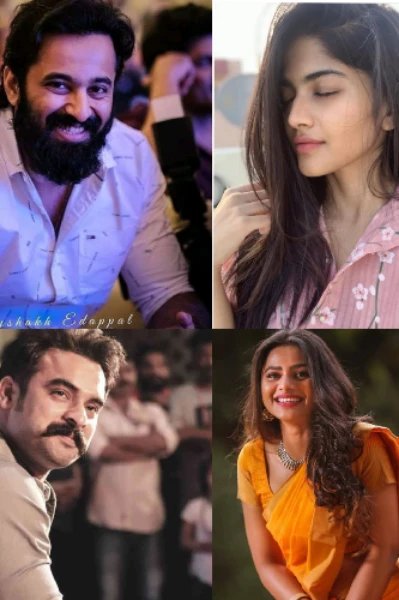 നാഥാർജുനം🔥
