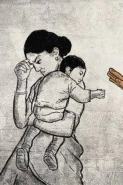 స్నేహ పరిమళం -1