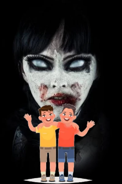 ఇద్దరు మిత్రులు