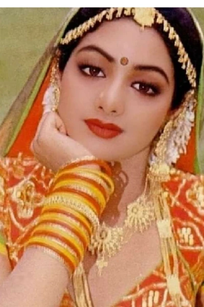 साया या छाया