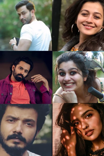 എന്നെന്നും