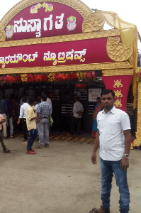 (ಕನ್ನಡ ಕವಿತೆಗಳು) ಸರಕಾರಿ ಶಾಲೆ !!