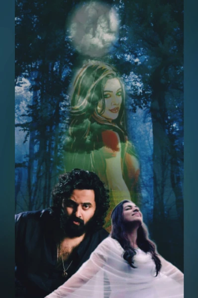 അവൾ ആരതി 🦋🥀☠️