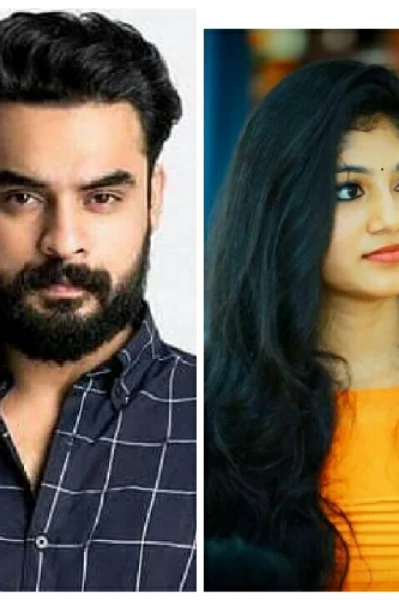 എന്നിലേക്ക്