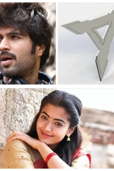 രുദ്രാഗ്നി