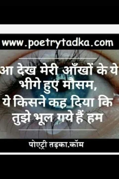 Sartaaj Zakir