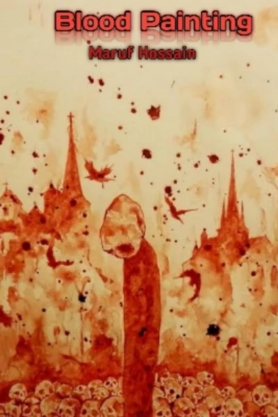 ব্লাড পেইন্টিং