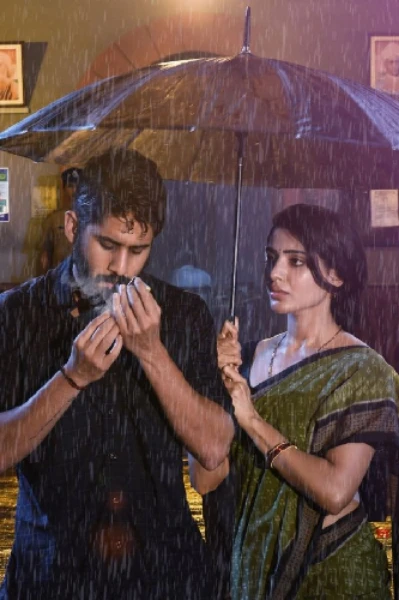 साथ देशील का❤️