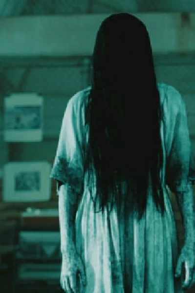 छोटी डरावनी कहानियां