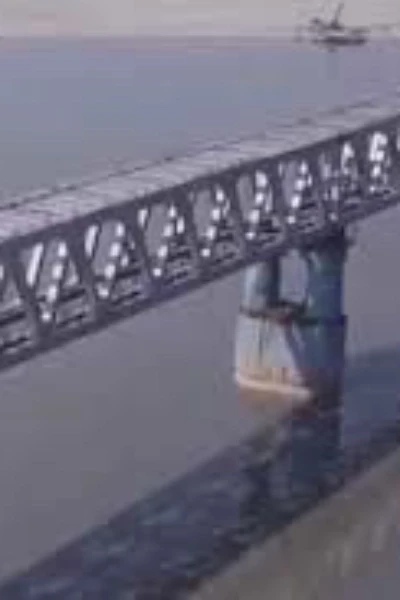 एक हादसा - भाग १