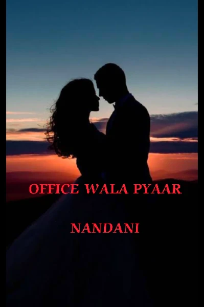 Office wala pyaar