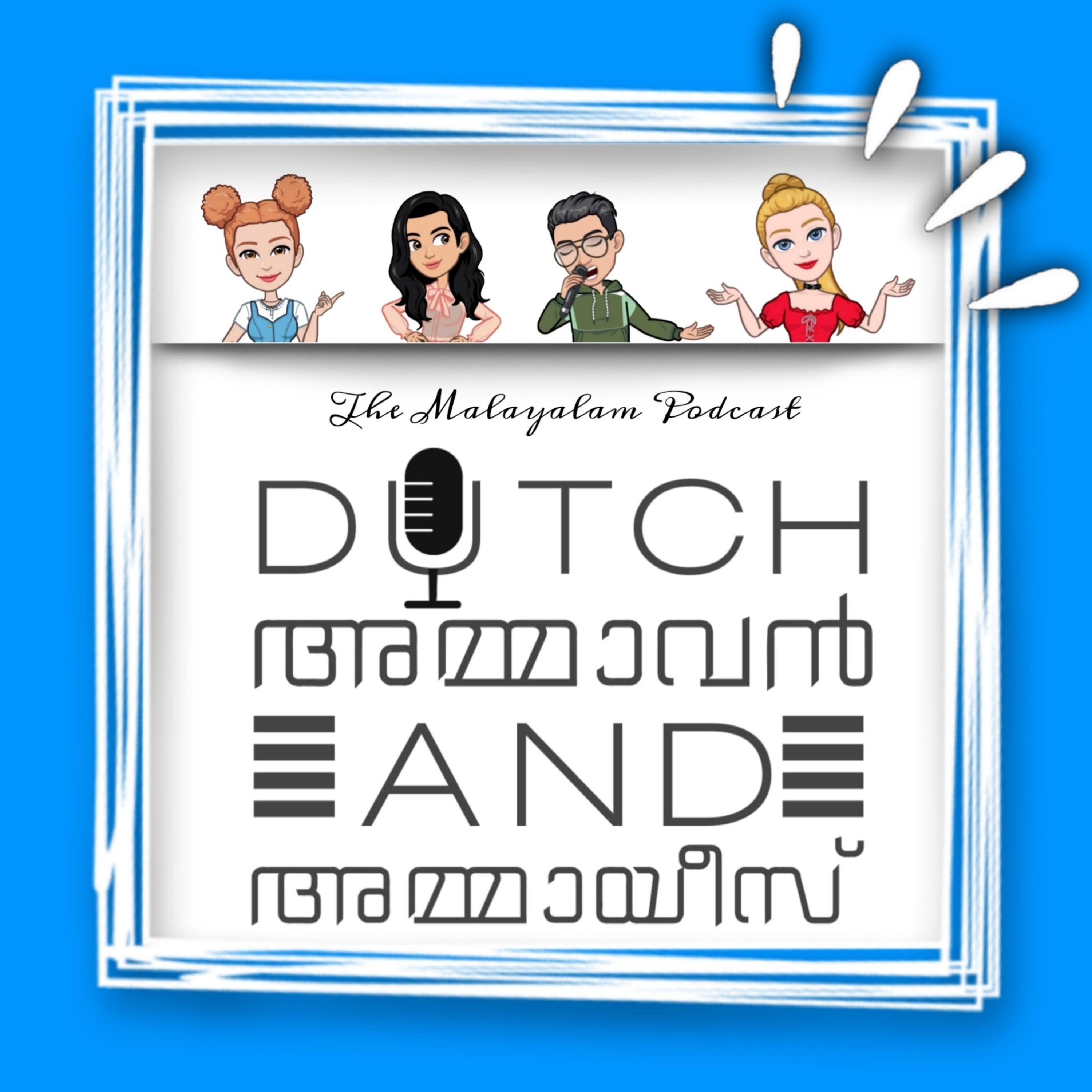 Dutch Uncle And Aunties Malayalam Podcast - An online Malayalam story ...