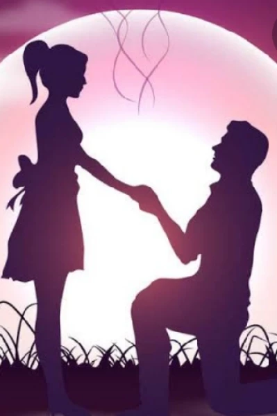 "ಲವ್ ಪ್ರಫೋಸ್"