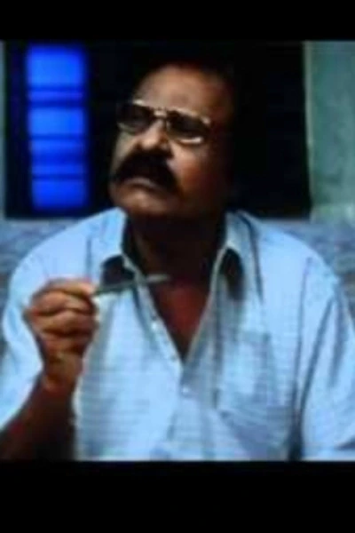 குடியும் குடித்தனமும்