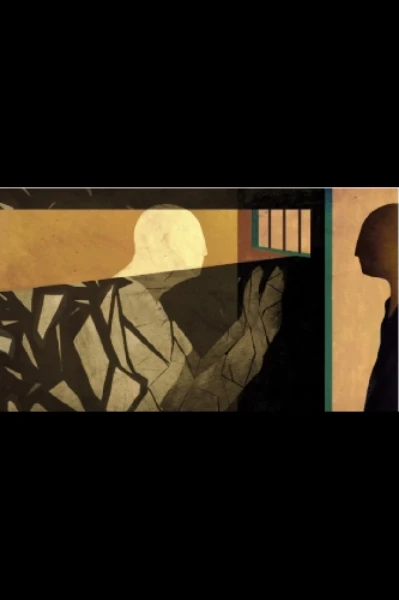 મેન્ટલ હોસ્પિટલ