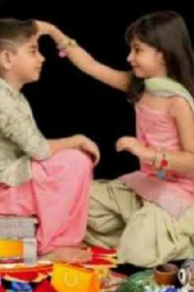 जीण भवानी(भाई ,बहन का अटूट बंधन)💐