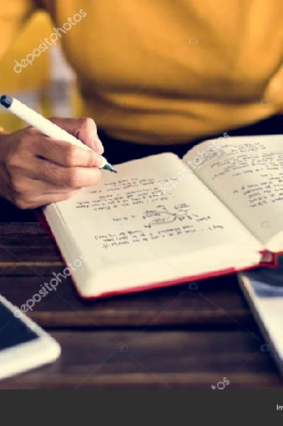 বেপরোয়া ঢেউ - ১