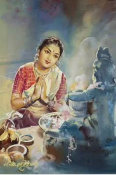 तपस्विनी