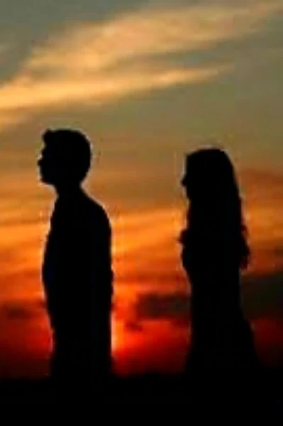 এই তো জীবন