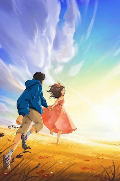 College Love Story भाग १