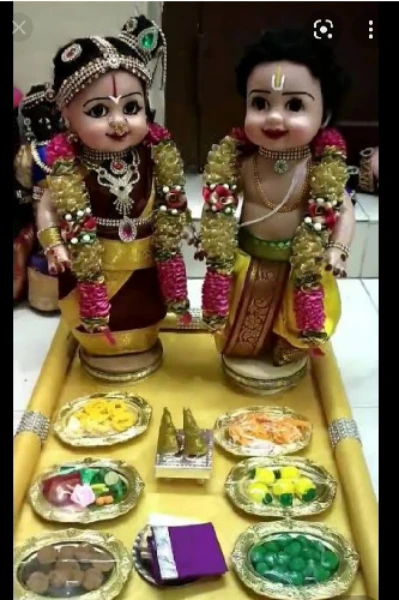 " ಗುಂಡನ ಕಲ್ಯಾಣ "