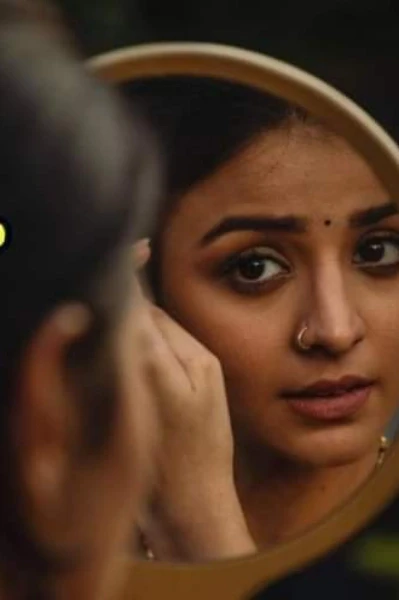 പവിത്രം